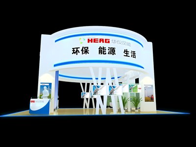 120平米展臺設(shè)計制作：四面開口/現(xiàn)代/木質(zhì)結(jié)構(gòu)/白色，為能源展展商而作（免費使用）