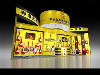 27平米展臺(tái)設(shè)計(jì)制作：一面開口/現(xiàn)代/木質(zhì)結(jié)構(gòu)/黃色，為樂器展展商而作（免費(fèi)使用）