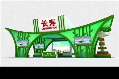 75平米展臺設計制作：四面開口/現(xiàn)代/木質(zhì)結(jié)構(gòu)/綠色，為農(nóng)交會展商而作（免費使用）