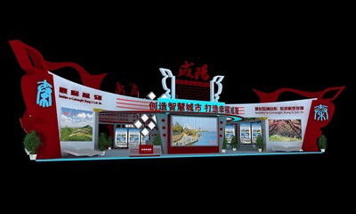 810平米展臺設計制作：三面開口/現代/木質結構/紅色，為文博會展商而作（免費使用）
