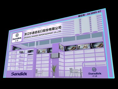 27平米展臺設(shè)計(jì)制作：一面開口/現(xiàn)代/木質(zhì)結(jié)構(gòu)/紫色，為鞋箱包展展商而作（免費(fèi)使用）