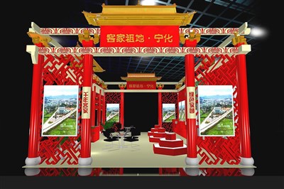 77平米展臺設(shè)計(jì)制作：二面開口/中式/木質(zhì)結(jié)構(gòu)/紅色，為文博會展商而作（免費(fèi)使用）