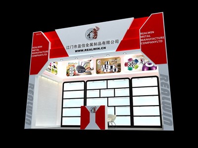 18平米展臺設(shè)計制作：一面開口/現(xiàn)代/木質(zhì)結(jié)構(gòu)/紅色，為五金展展商而作（免費使用）