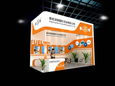 18平米展臺設(shè)計制作：二面開口/現(xiàn)代/木質(zhì)結(jié)構(gòu)/橙色，為汽配展展商而作（免費使用）