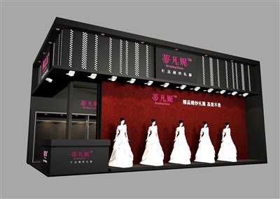 60平米展臺(tái)設(shè)計(jì)制作：二面開口/現(xiàn)代/木質(zhì)結(jié)構(gòu)/黑色，為婚博會(huì)展商而作（免費(fèi)使用）