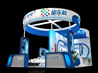 54平米展臺設(shè)計制作：三面開口/現(xiàn)代/木質(zhì)結(jié)構(gòu)/藍色，為汽配展展商而作（免費使用）