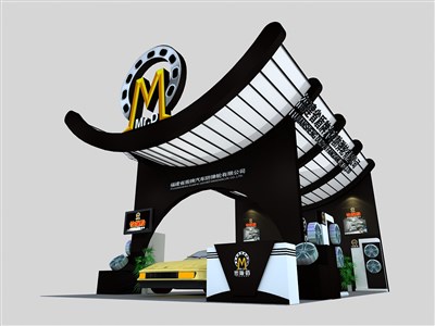 54平米展臺(tái)設(shè)計(jì)制作：三面開(kāi)口/現(xiàn)代/木質(zhì)結(jié)構(gòu)/黑色，為汽配展展商而作（免費(fèi)使用）