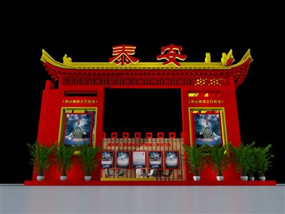 70平米展臺(tái)設(shè)計(jì)制作：三面開(kāi)口/中式/木質(zhì)結(jié)構(gòu)/紅色，為文博會(huì)展商而作（免費(fèi)使用）