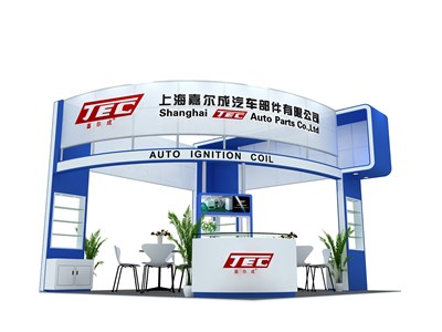 36平米展臺設(shè)計制作：四面開口/現(xiàn)代/木質(zhì)結(jié)構(gòu)/藍(lán)色，為汽配展展商而作（免費使用）