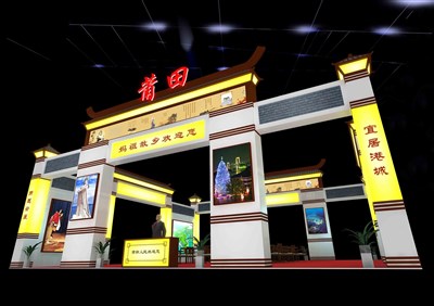 225平米展臺(tái)設(shè)計(jì)制作：四面開口/現(xiàn)代/木質(zhì)結(jié)構(gòu)/黃色，為文博會(huì)展商而作（免費(fèi)使用）