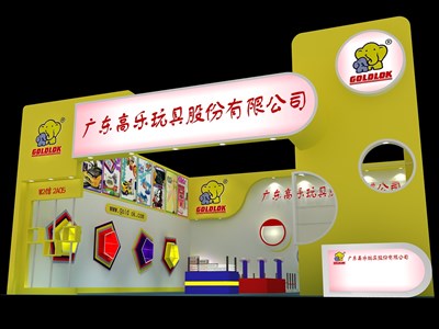 90平米展臺(tái)設(shè)計(jì)制作：一面開口/卡通/木質(zhì)結(jié)構(gòu)/黃色，為玩具展展商而作（免費(fèi)使用）