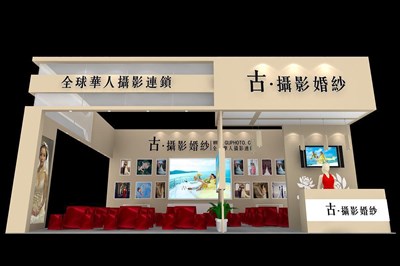 67.5平米展臺設(shè)計制作：二面開口/現(xiàn)代/木質(zhì)結(jié)構(gòu)/米色，為婚博會展商而作（免費(fèi)使用）