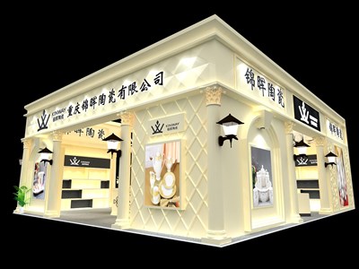 120平米展臺設(shè)計制作：一面開口/現(xiàn)代/木質(zhì)結(jié)構(gòu)/白色，為日用品展展商而作（免費使用）
