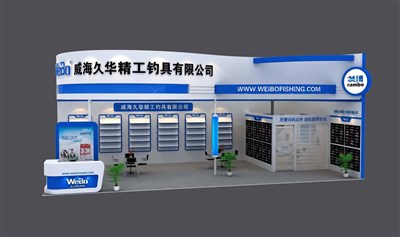 72平米展臺設計制作：二面開口/現(xiàn)代/木質(zhì)結(jié)構(gòu)/白色，為釣具展展商而作（免費使用）