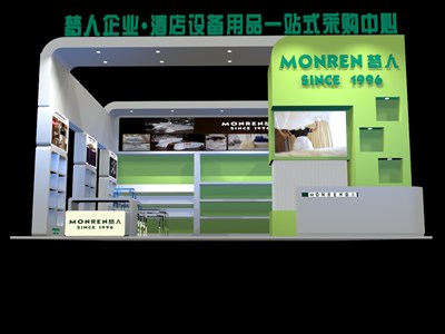 81平米展臺設(shè)計制作：一面開口/現(xiàn)代/木質(zhì)結(jié)構(gòu)/綠色，為日用品展展商而作（免費使用）