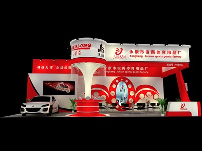 72平米展臺(tái)設(shè)計(jì)制作：三面開口/現(xiàn)代/木質(zhì)結(jié)構(gòu)/紅色，為體博會(huì)展商而作（免費(fèi)使用）