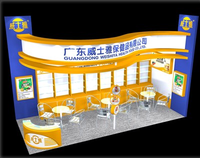 21平米展臺設(shè)計制作：二面開口/現(xiàn)代/木質(zhì)結(jié)構(gòu)/橙色，為美博會展商而作（免費使用）