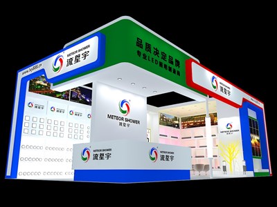 72平米展臺設(shè)計制作：二面開口/現(xiàn)代/木質(zhì)結(jié)構(gòu)/彩色，為照明展展商而作（免費使用）