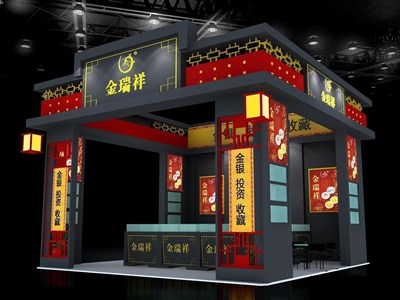 36平米展臺(tái)設(shè)計(jì)制作：三面開口/中式/木質(zhì)結(jié)構(gòu)/黑色，為珠寶展展商而作（免費(fèi)使用）