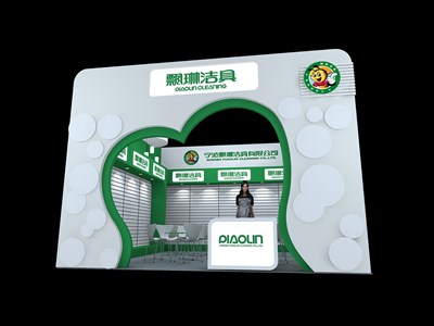 36平米展臺(tái)設(shè)計(jì)制作：一面開(kāi)口/現(xiàn)代/木質(zhì)結(jié)構(gòu)/綠色，為日用品展展商而作（免費(fèi)使用）