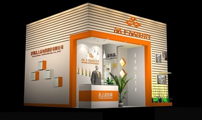 36平米展臺(tái)設(shè)計(jì)制作：一面開(kāi)口/現(xiàn)代/木質(zhì)結(jié)構(gòu)/橙色，為美博會(huì)展商而作（免費(fèi)使用）