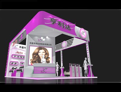 54平米展臺設(shè)計(jì)制作：三面開口/現(xiàn)代/木質(zhì)結(jié)構(gòu)/紫色，為美博會展商而作（免費(fèi)使用）