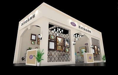 36平米展臺設(shè)計(jì)制作：二面開口/歐式/木質(zhì)結(jié)構(gòu)/米色，為美博會(huì)展商而作（免費(fèi)使用）