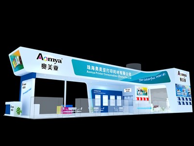 72平米展臺設(shè)計制作：二面開口/現(xiàn)代/木質(zhì)結(jié)構(gòu)/藍(lán)色，為日用品展展商而作（免費(fèi)使用）