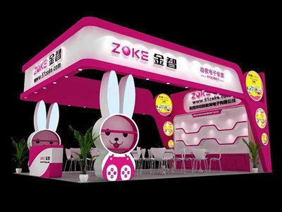 54平米展臺設(shè)計制作：三面開口/卡通/木質(zhì)結(jié)構(gòu)/粉色，為文具圖書展展商而作（免費使用）