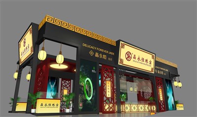 90平米展臺(tái)設(shè)計(jì)制作：四面開口/中式/木質(zhì)結(jié)構(gòu)/米色，為珠寶展展商而作（免費(fèi)使用）