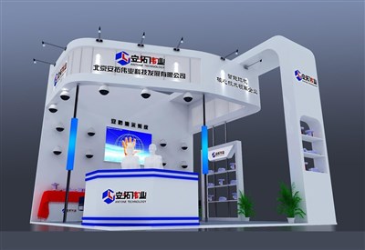 36平米展臺(tái)設(shè)計(jì)制作：三面開口/現(xiàn)代/木質(zhì)結(jié)構(gòu)/白色，為安防展展商而作（免費(fèi)使用）