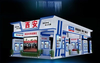 144.5平米展臺設計制作：四面開口/現(xiàn)代/木質結構/白色，為綜合展展商而作（免費使用）