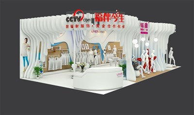 91平米展臺(tái)設(shè)計(jì)制作：二面開(kāi)口/流線/木質(zhì)結(jié)構(gòu)/白色，為服裝展展商而作（免費(fèi)使用）