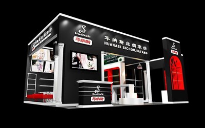 48平米展臺設計制作：二面開口/現(xiàn)代/木質結構/黑色，為紡織展展商而作（免費使用）