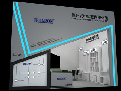 36平米展臺(tái)設(shè)計(jì)制作：二面開口/現(xiàn)代/木質(zhì)結(jié)構(gòu)/白色，為照明展展商而作（免費(fèi)使用）