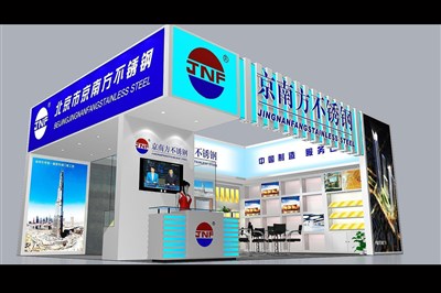 70平米展臺(tái)設(shè)計(jì)制作：二面開口/現(xiàn)代/木質(zhì)結(jié)構(gòu)/藍(lán)色，為五金展展商而作（免費(fèi)使用）