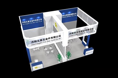 40平米展臺(tái)設(shè)計(jì)制作：三面開口/現(xiàn)代/木質(zhì)結(jié)構(gòu)/藍(lán)色，為五金展展商而作（免費(fèi)使用）