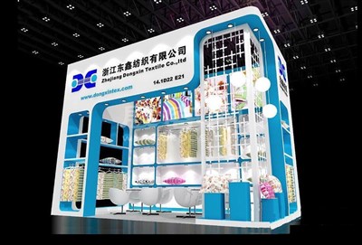 18平米展臺設計制作：一面開口/現(xiàn)代/木質(zhì)結(jié)構(gòu)/藍色，為紡織展展商而作（免費使用）