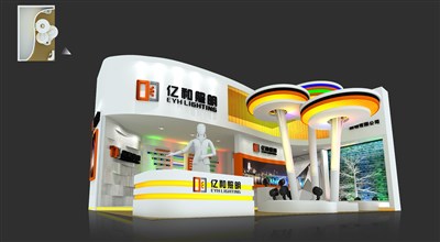 54平米展臺設(shè)計制作：二面開口/前衛(wèi)/木質(zhì)結(jié)構(gòu)/黃色，為照明展展商而作（免費(fèi)使用）