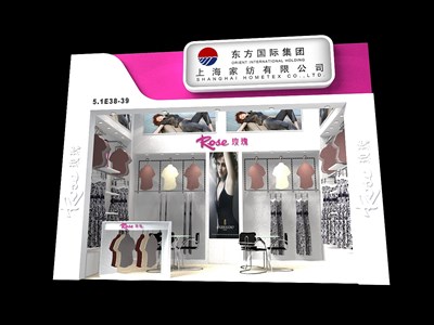 18平米展臺(tái)設(shè)計(jì)制作：一面開(kāi)口/現(xiàn)代/木質(zhì)結(jié)構(gòu)/紅色，為服裝展展商而作（免費(fèi)使用）