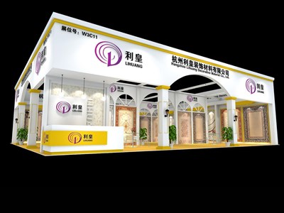 240平米展臺設(shè)計制作：二面開口/歐式/木質(zhì)結(jié)構(gòu)/黃色，為紡織展展商而作（免費使用）