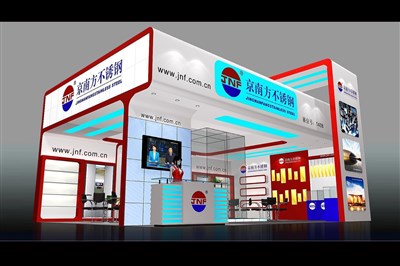 70平米展臺(tái)設(shè)計(jì)制作：二面開口/現(xiàn)代/木質(zhì)結(jié)構(gòu)/紅色，為五金展展商而作（免費(fèi)使用）
