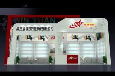 27平米展臺設計制作：一面開口/現(xiàn)代/木質結構/紅色，為照明展展商而作（免費使用）