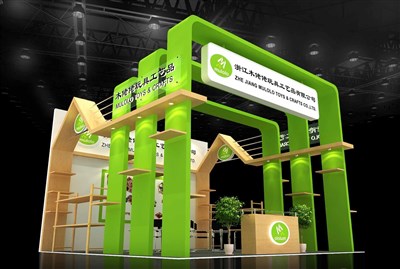 36平米展臺設(shè)計制作：二面開口/前衛(wèi)/木質(zhì)結(jié)構(gòu)/綠色，為玩具展展商而作（免費使用）