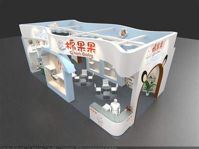 66平米展臺(tái)設(shè)計(jì)制作：三面開口/卡通/木質(zhì)結(jié)構(gòu)/米色，為嬰幼展展商而作（免費(fèi)使用）