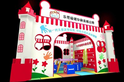 36平米展臺設(shè)計制作：二面開口/卡通/木質(zhì)結(jié)構(gòu)/紅色，為玩具展展商而作（免費(fèi)使用）