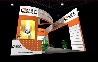 54平米展臺(tái)設(shè)計(jì)制作：二面開口/現(xiàn)代/木質(zhì)結(jié)構(gòu)/橙色，為玩具展展商而作（免費(fèi)使用）