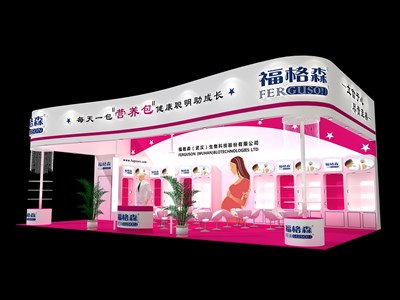 72平米展臺(tái)設(shè)計(jì)制作：三面開口/現(xiàn)代/木質(zhì)結(jié)構(gòu)/粉色，為嬰幼展展商而作（免費(fèi)使用）