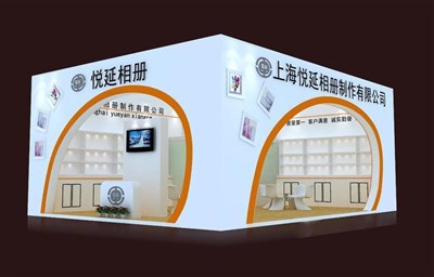 80平米展臺設(shè)計制作：二面開口/現(xiàn)代/木質(zhì)結(jié)構(gòu)/白色，為婚博會展商而作（免費使用）