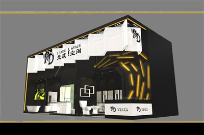 72平米展臺(tái)設(shè)計(jì)制作：一面開口/現(xiàn)代/木質(zhì)結(jié)構(gòu)/黑色，為衛(wèi)浴展展商而作（免費(fèi)使用）